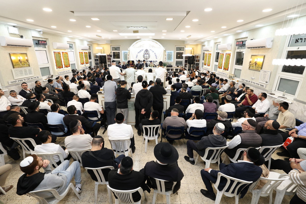 יום שכולו תורה בתל אביב