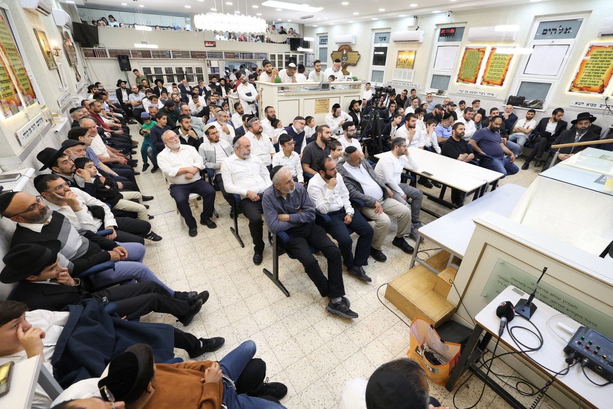 יום שכולו תורה בתל אביב