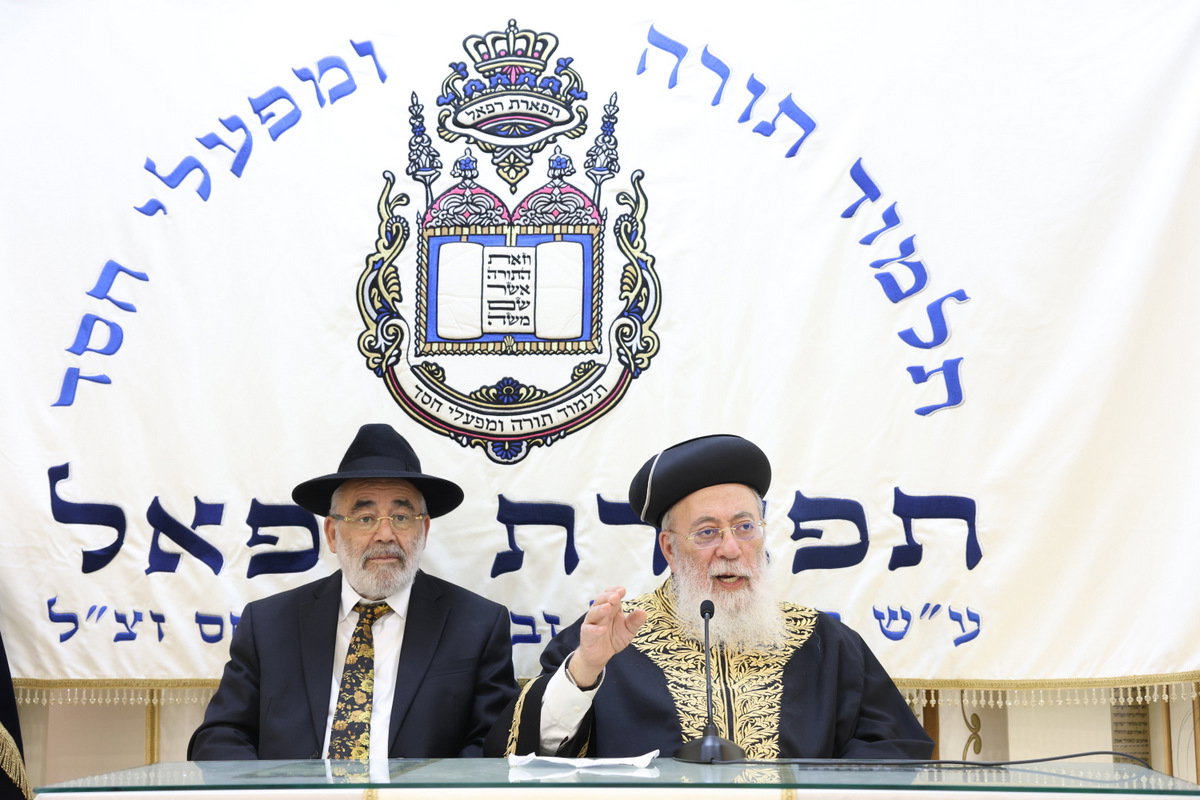 יום שכולו תורה בתל אביב