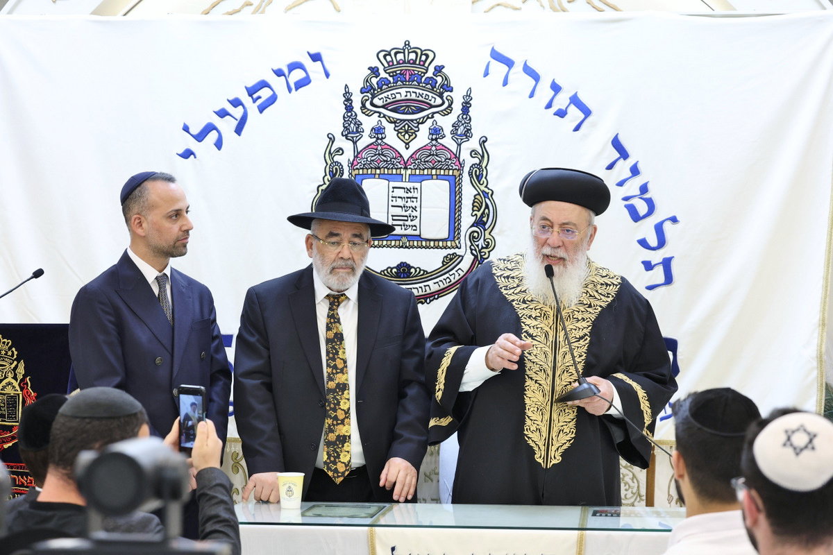 יום שכולו תורה בתל אביב