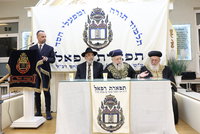 יום שכולו תורה בתל אביב