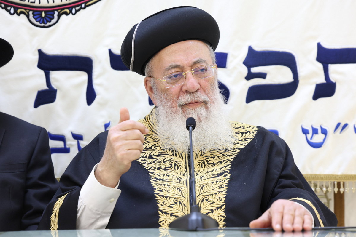 יום שכולו תורה בתל אביב