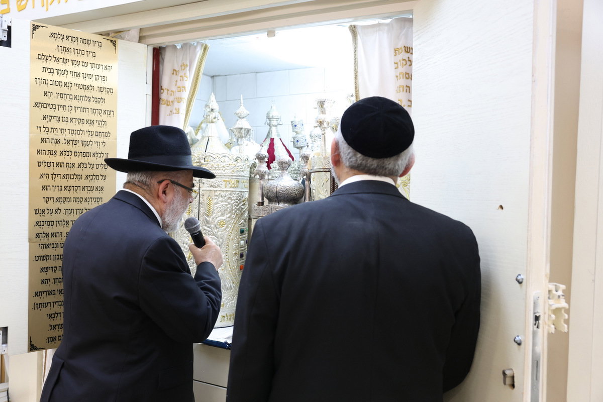 יום שכולו תורה בתל אביב