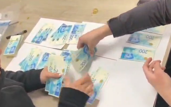 ערבי מהצפון נסע ברכבו עם 130 אלף שקלים - כך הוא נתפס על ידי השוטרים