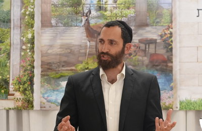 הרב מאיר גול