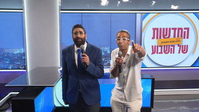 הספרדי הראשון שהתקבל ל'חברון' ותומר משקף לבן במסר עוקצני  | צפו