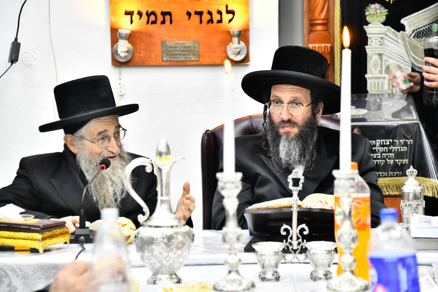 הילולא קדישא בספינקא רמת אהרן