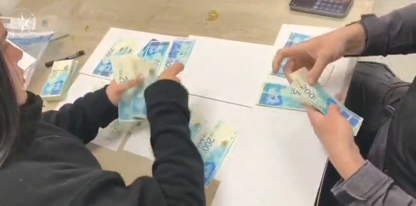 הכסף שנתפס ברכב החשוד