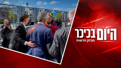 יורש העצר הותקף מול המצלמות | אש במפרץ: פקודה דרמטית של טראמפ • צפו