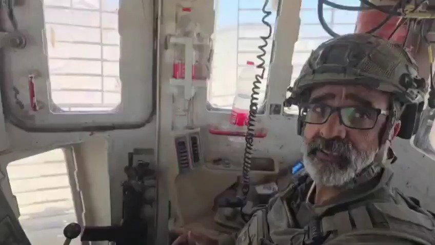 כבש את הרשת - במהלך פעילות מבצעית