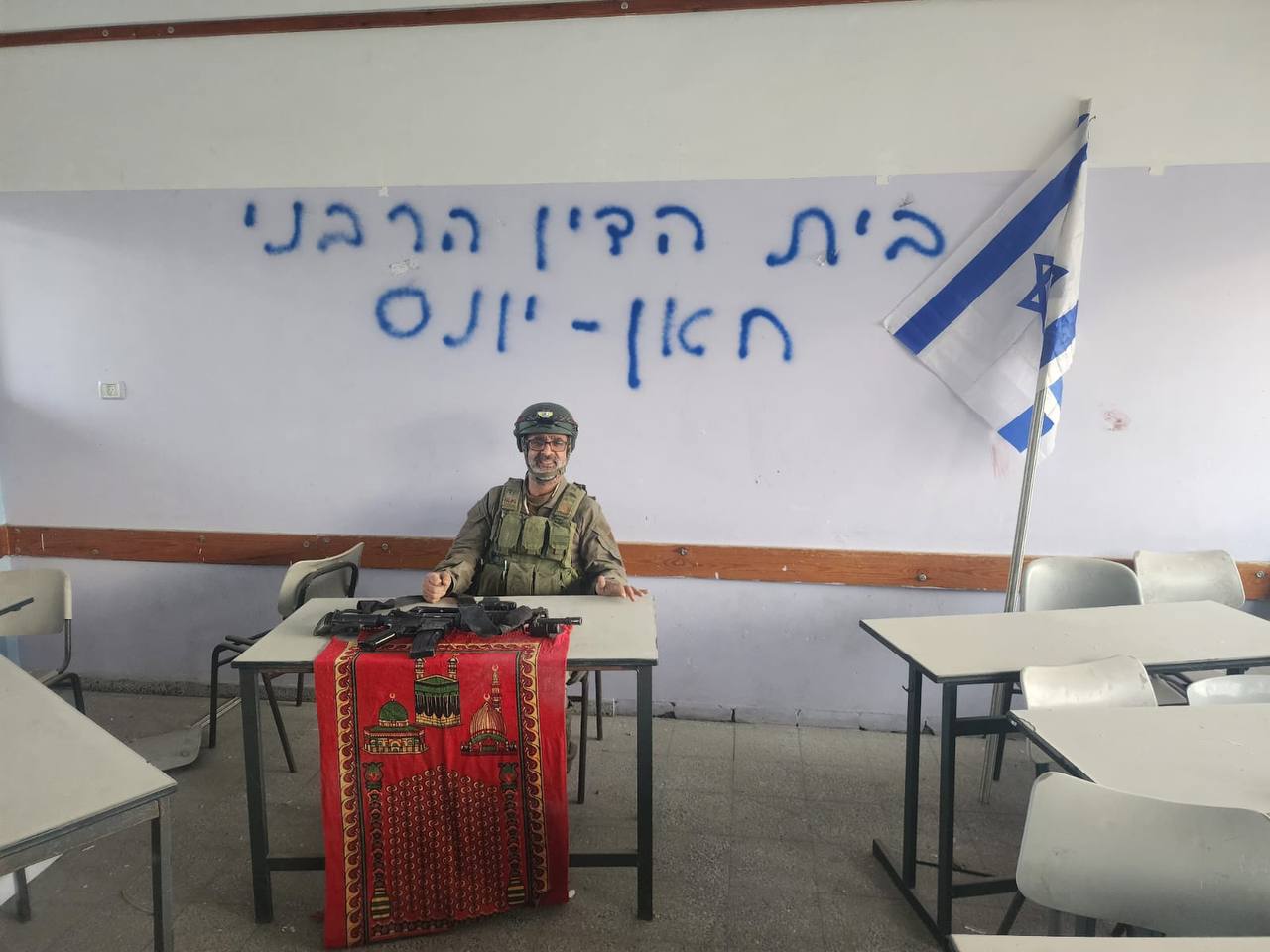 מועדים לשגרה