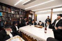 המעמד במעונו של הגר"מ שטרנבוך