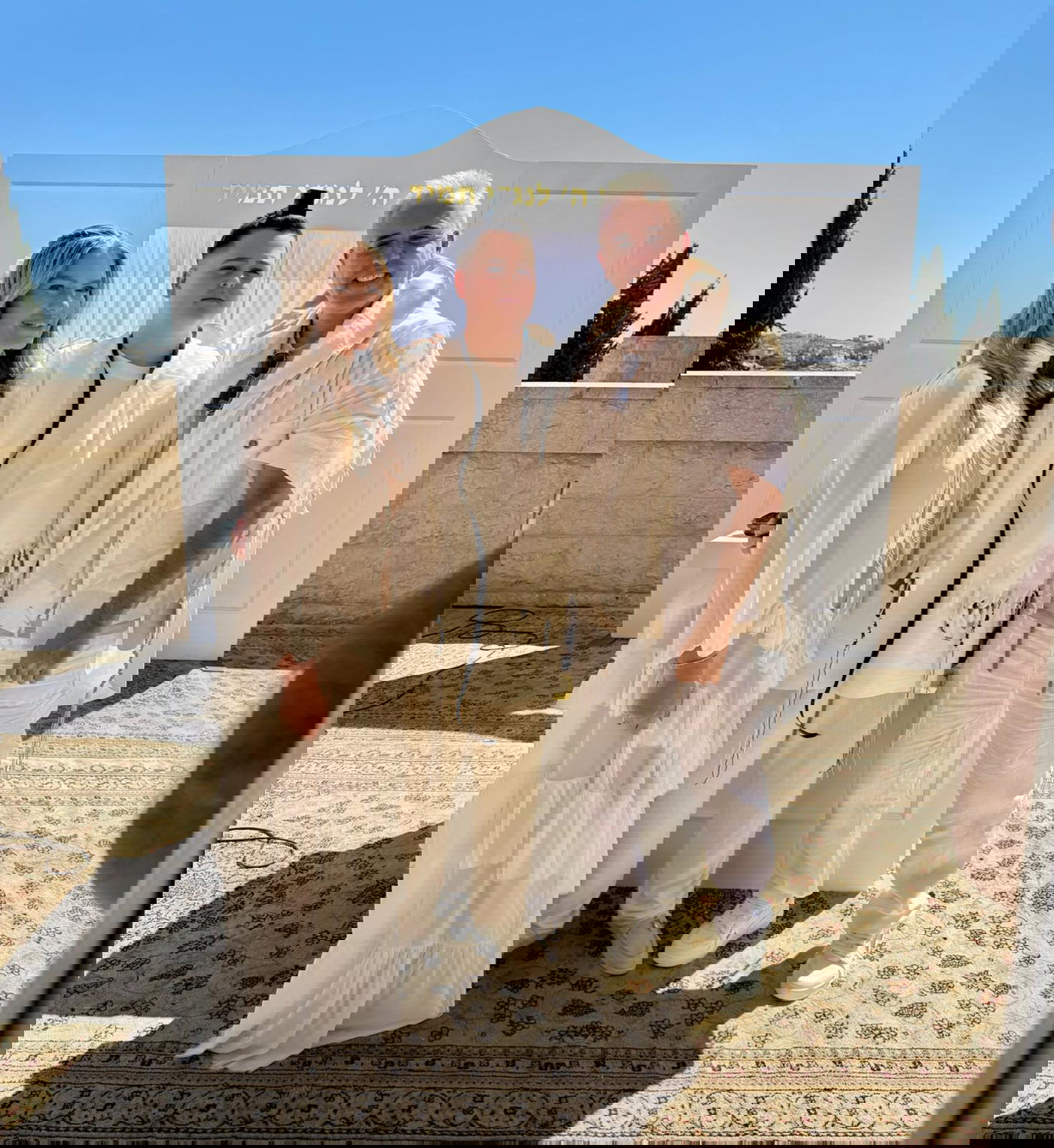 בר מצווה במשפחת פרץ