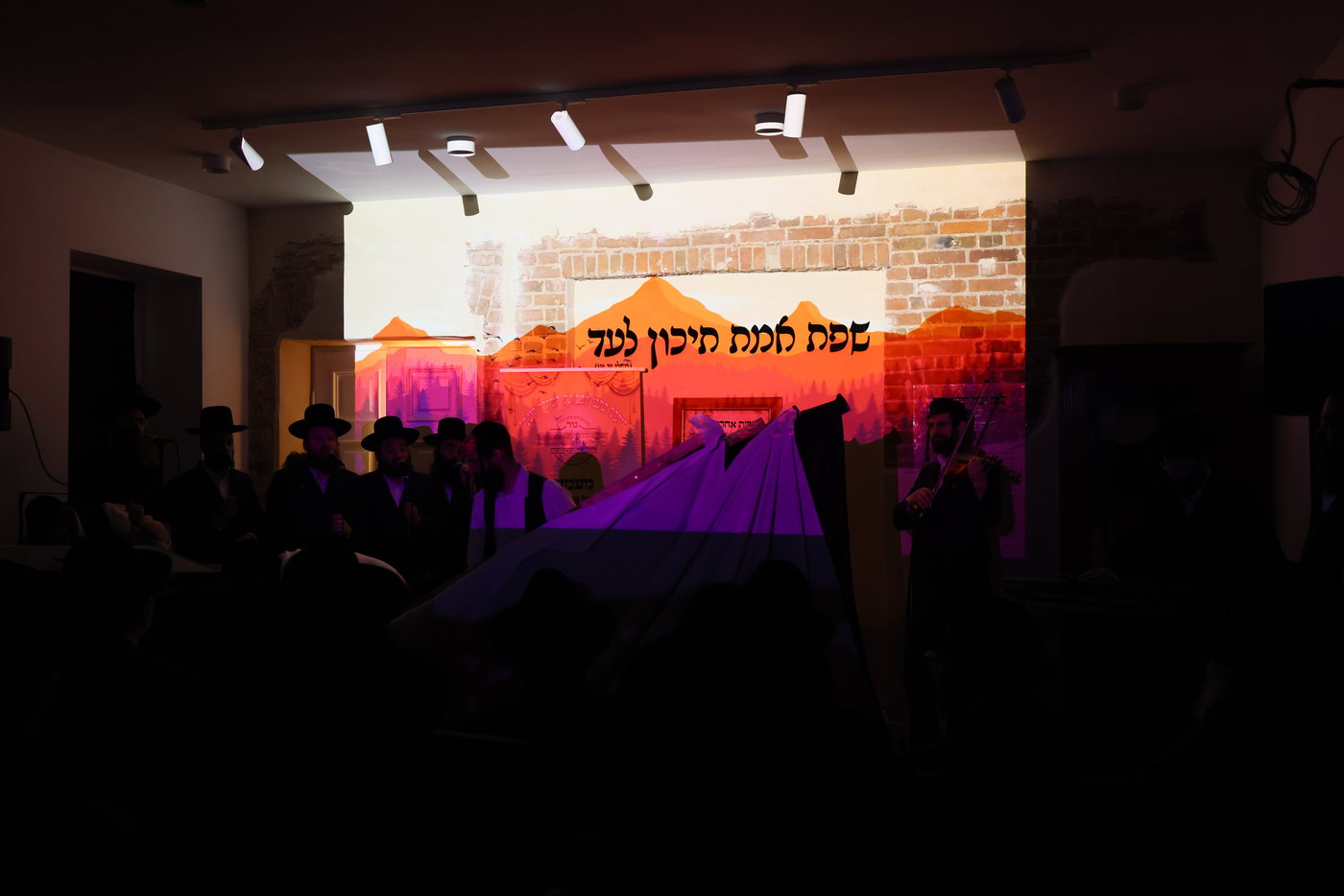 מעמד גאולת דירות אדמו"רי שושלת גור בפולין