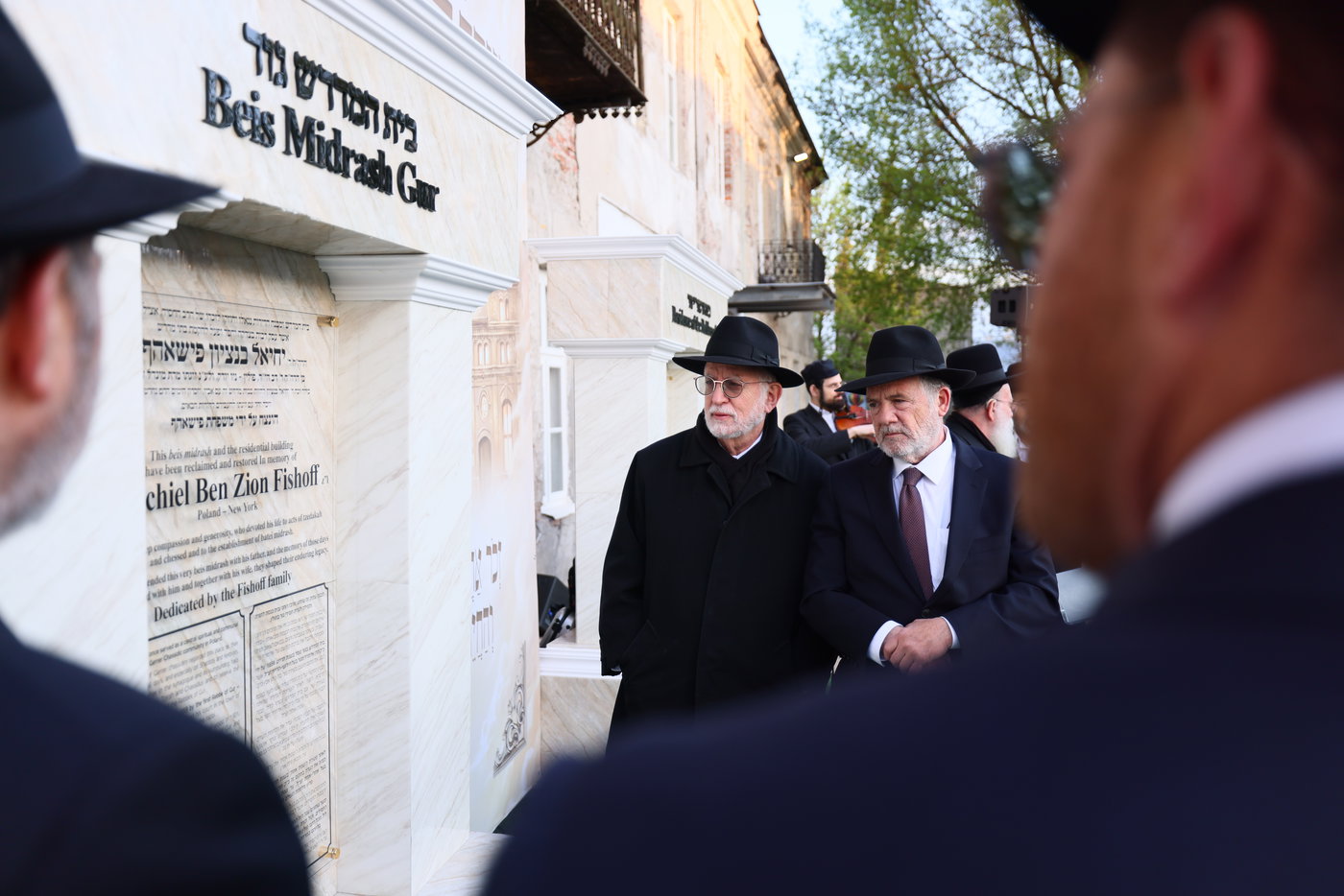 מעמד גאולת דירות אדמו"רי שושלת גור בפולין