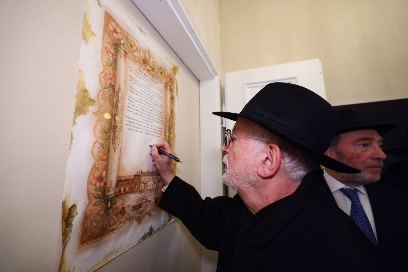 מעמד גאולת דירות אדמו"רי שושלת גור בפולין