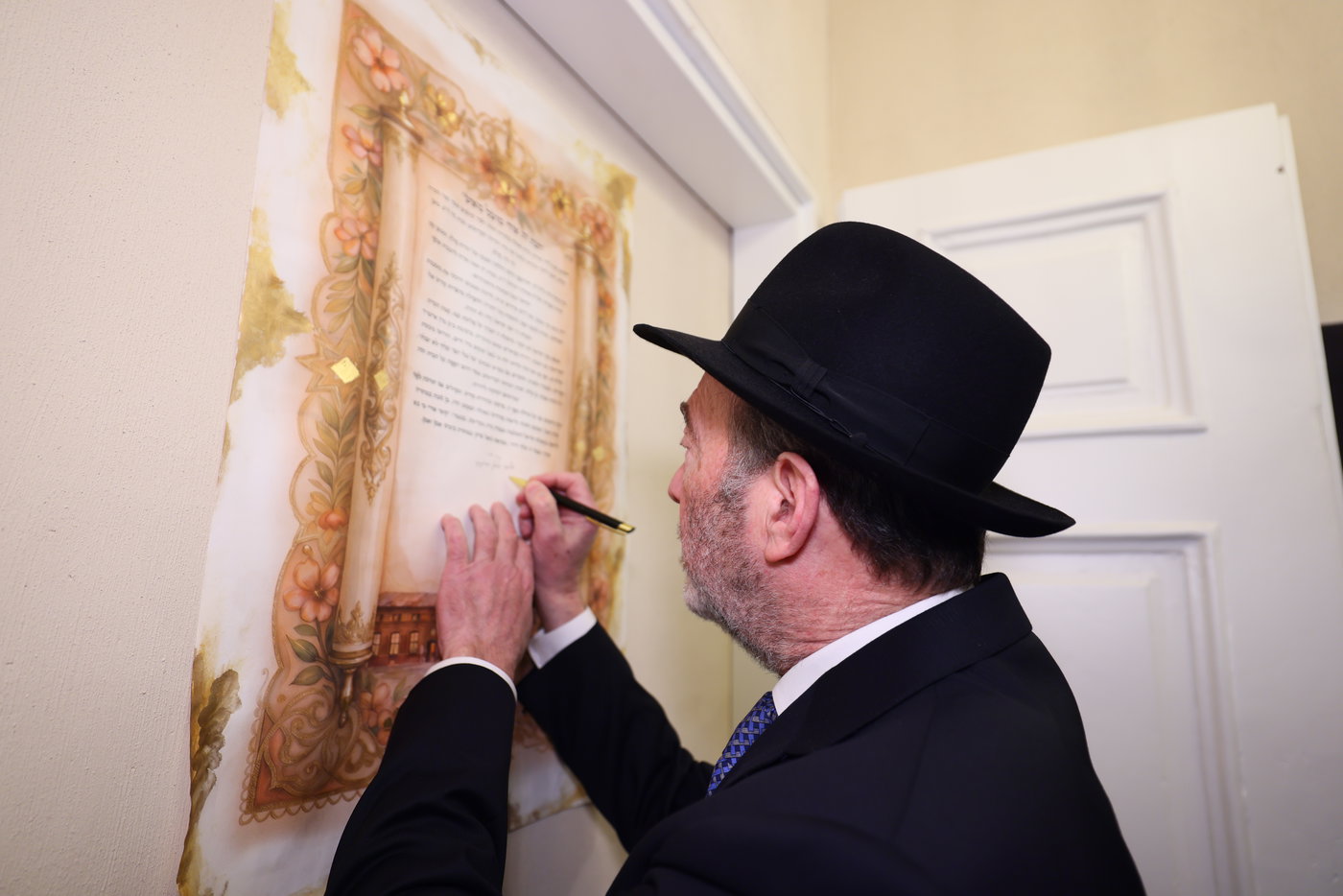 מעמד גאולת דירות אדמו"רי שושלת גור בפולין