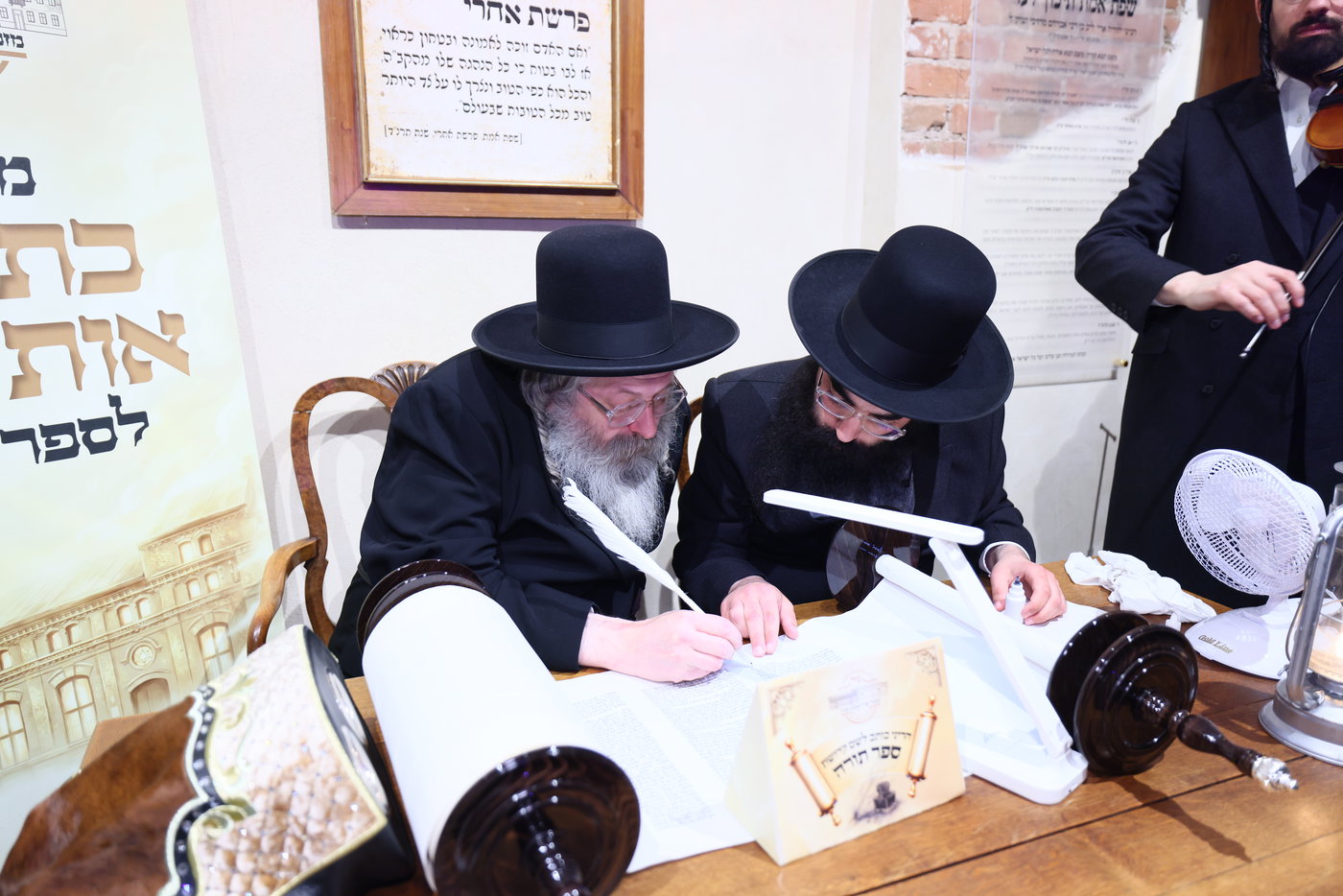 מעמד גאולת דירות אדמו"רי שושלת גור בפולין