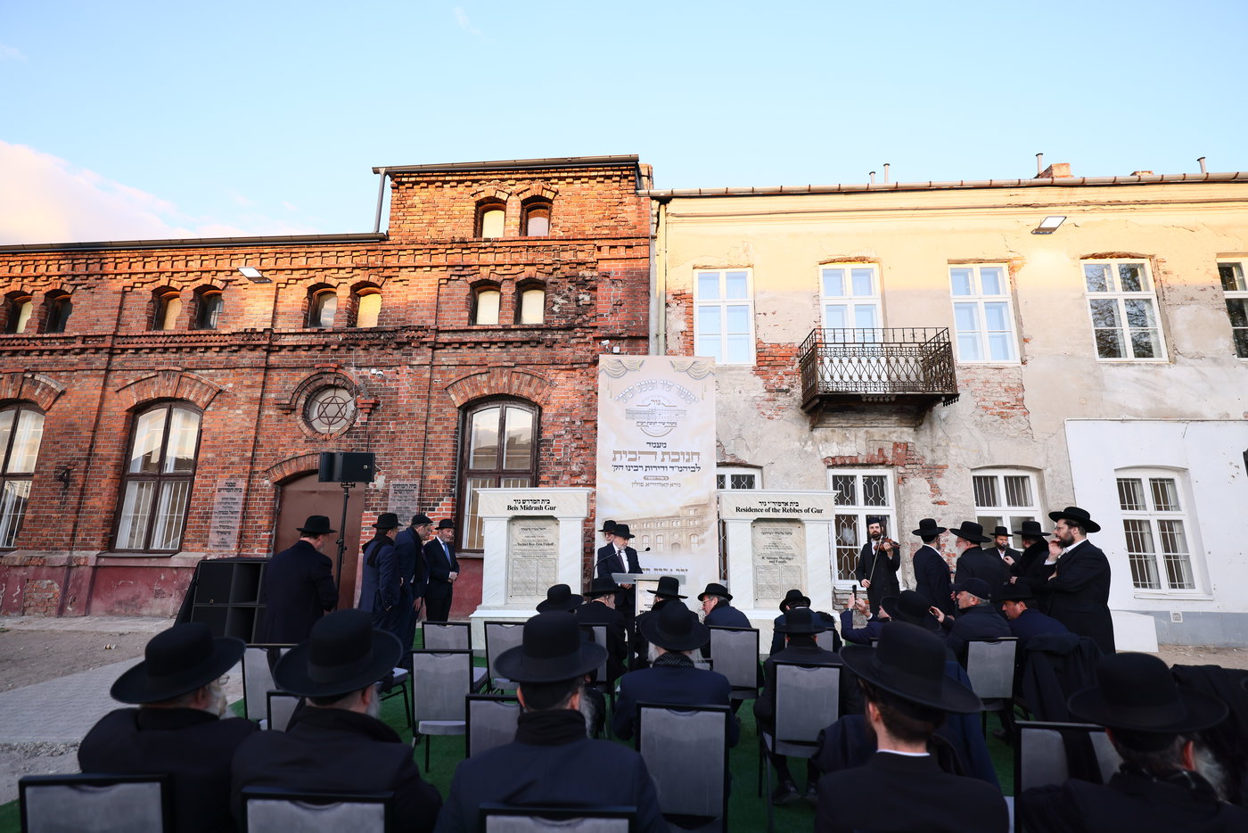 מעמד גאולת דירות אדמו"רי שושלת גור בפולין