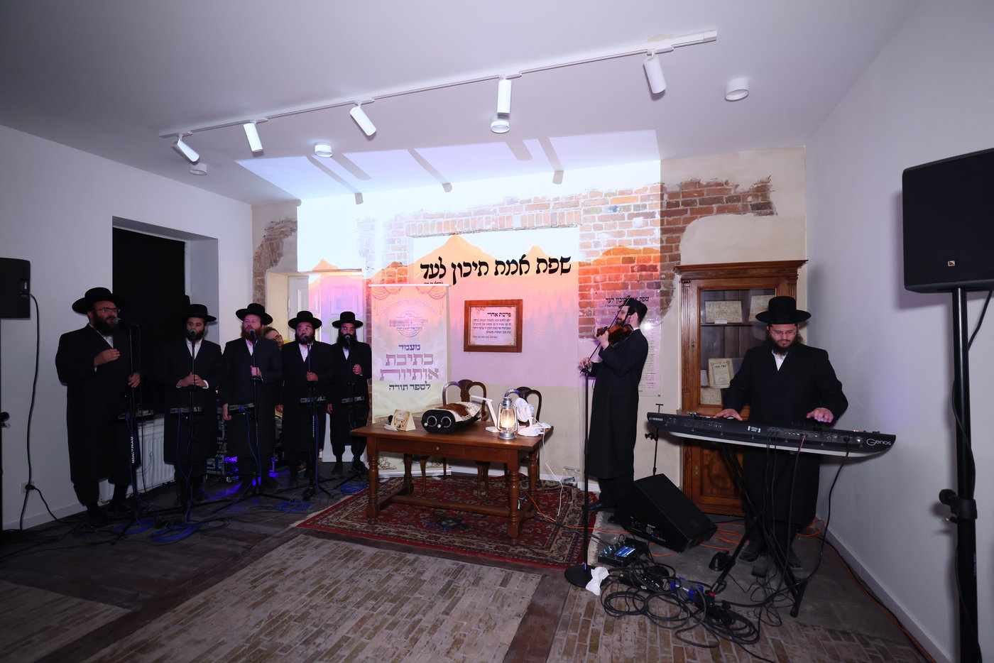 מעמד גאולת דירות אדמו"רי שושלת גור בפולין