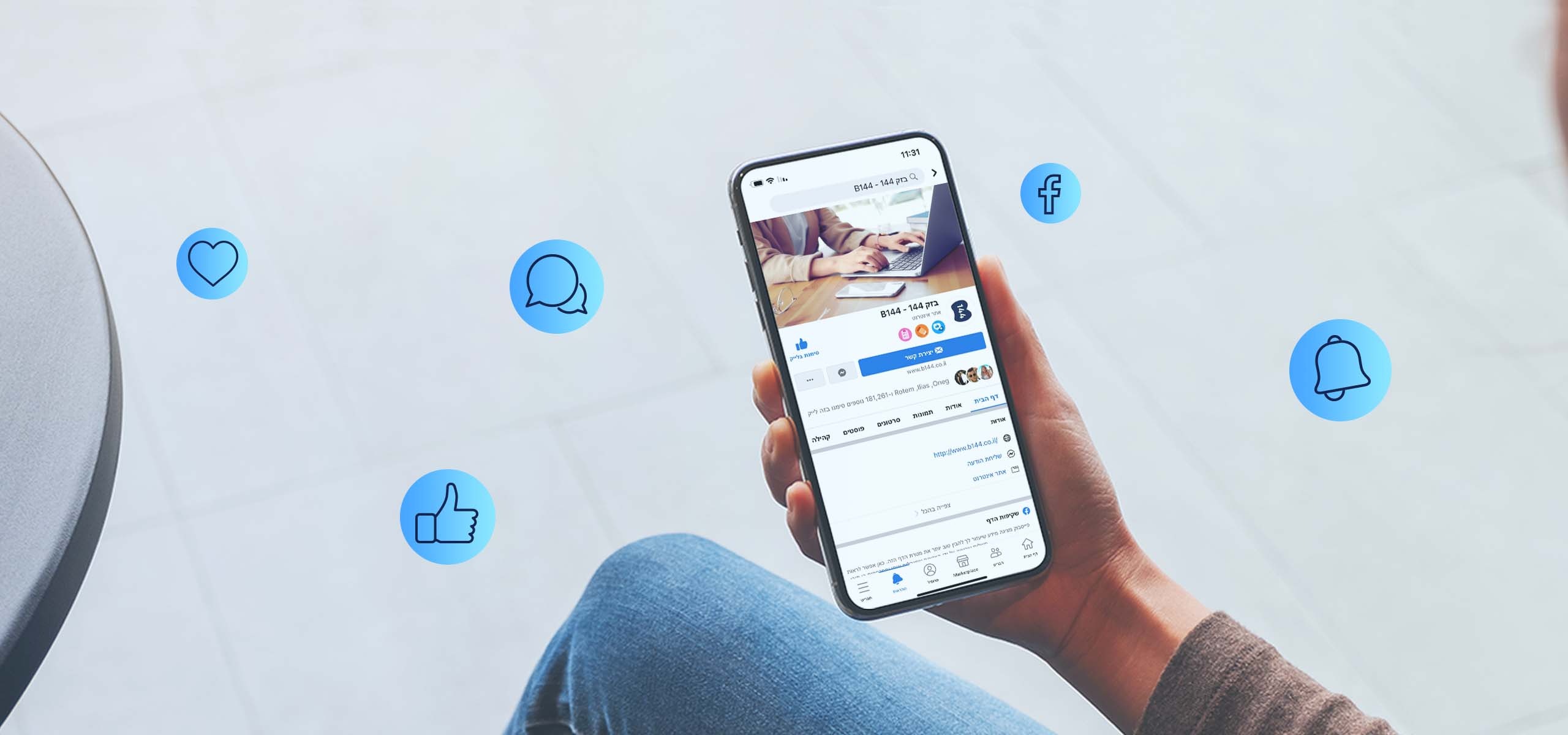 אילוסטרציה