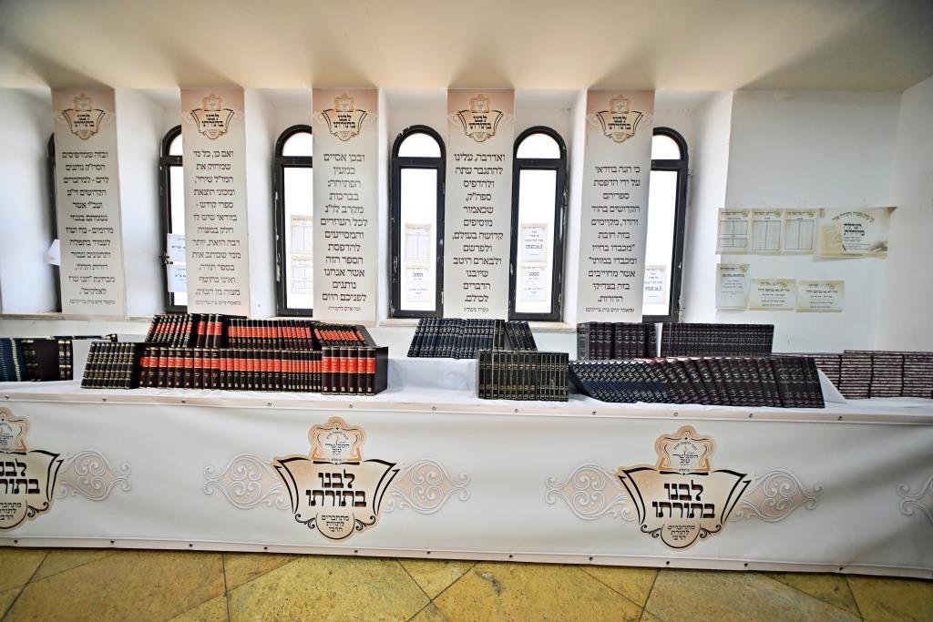 הילולא קדישא בביאלה