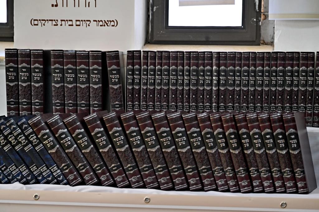 הילולא קדישא בביאלה