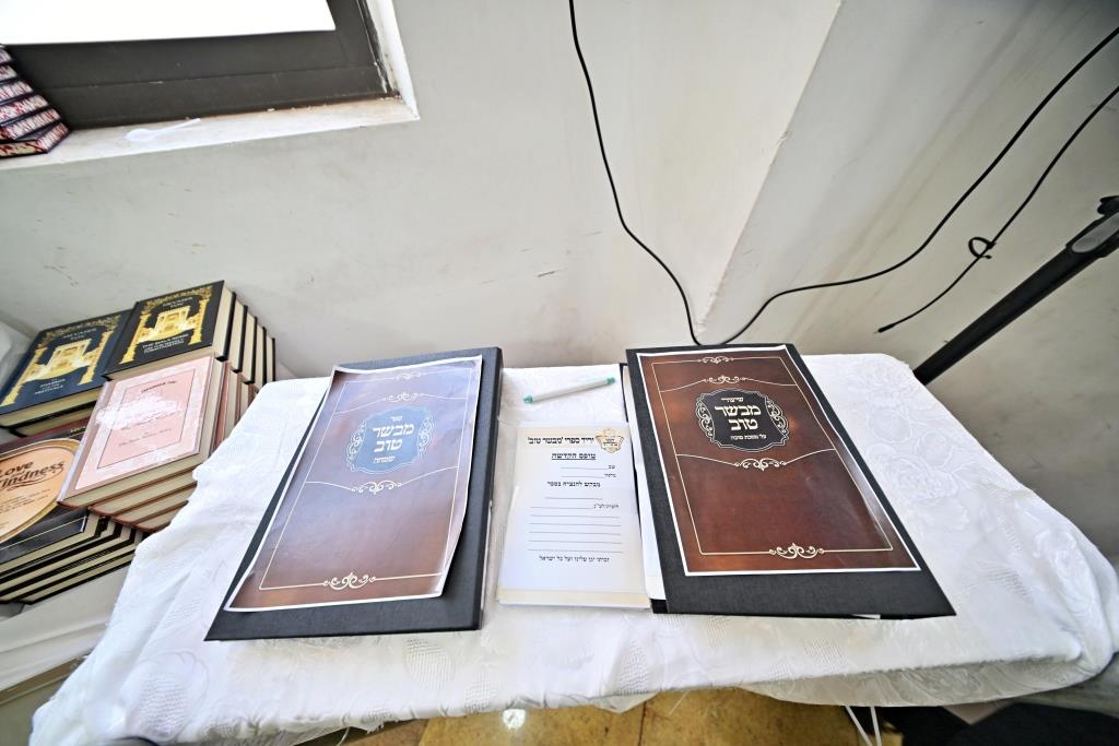 הילולא קדישא בביאלה