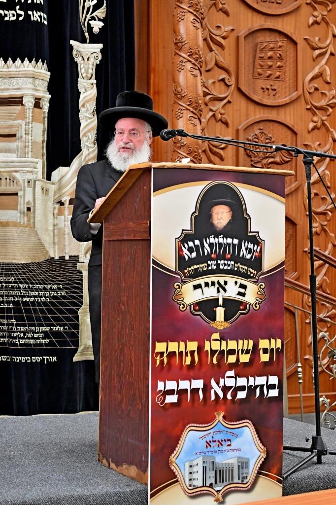 הגאון רבי אשר וייס בהילולא קדישא בביאלה