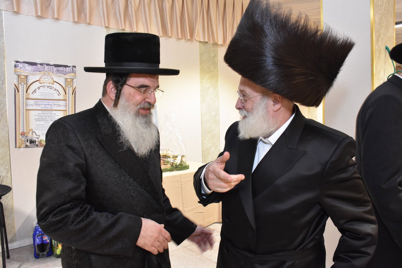 שמחת בית מישקולץ - דסקל