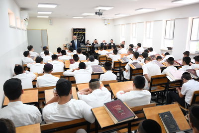 ישיבת דעת תבונות, ירושלים