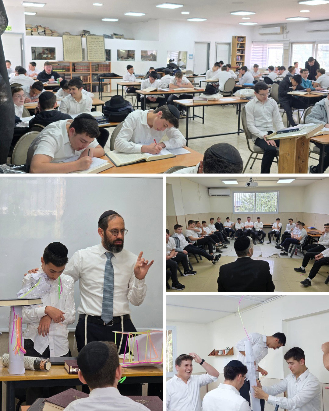 ישיבת חיי עולם בית שמש