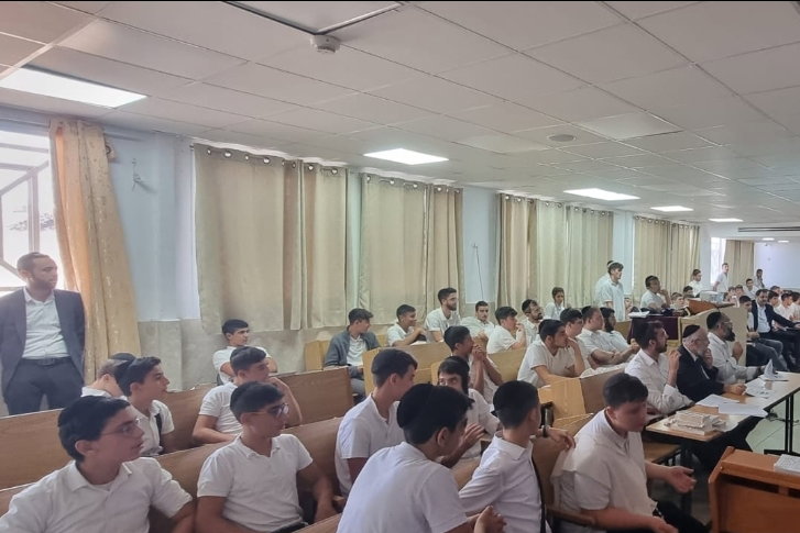 ישיבת נחלת יעקב טבריה