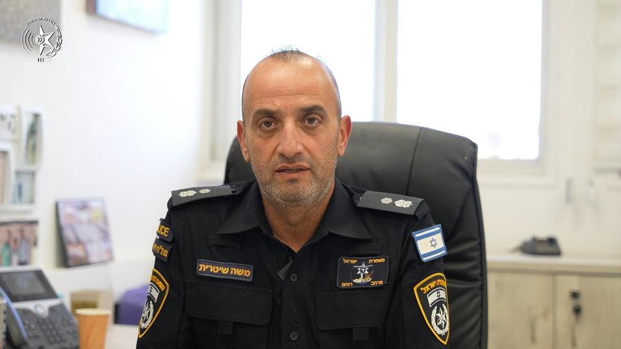 מפקד התחנה על המקרה