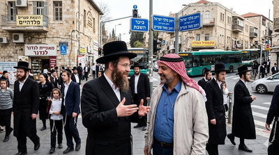 אילוסטרציה