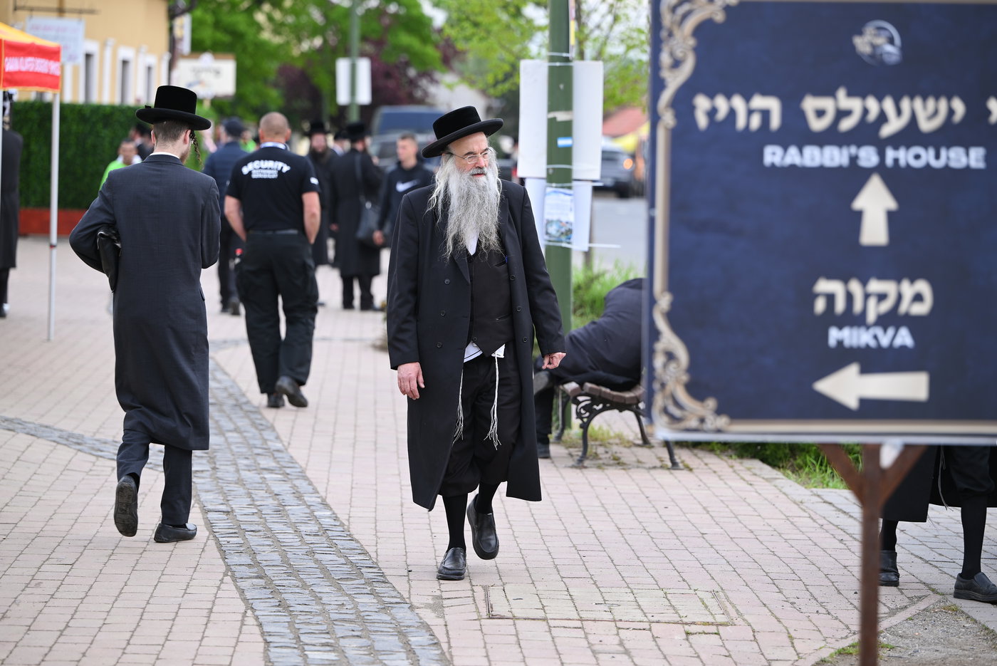 הילולת הרה"ק רבי ישעי' מקרעסטיר