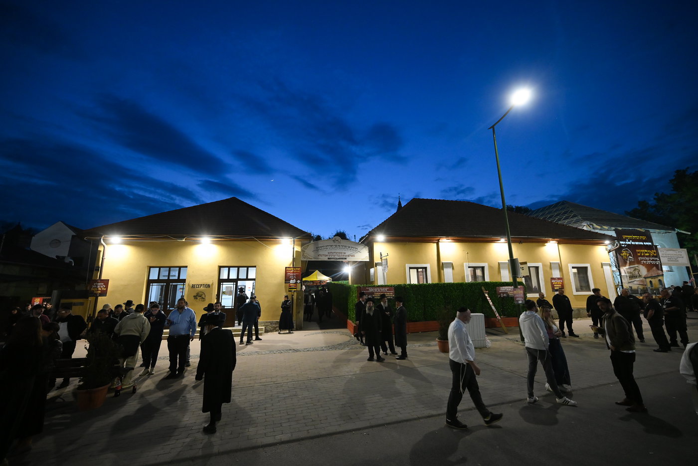 הילולת הרה"ק רבי ישעי' מקרעסטיר