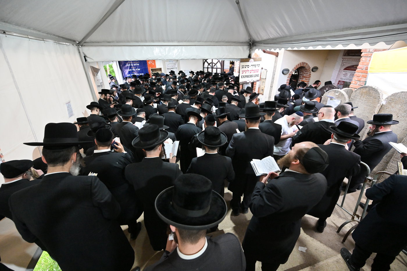 הילולת הרה"ק רבי ישעי' מקרעסטיר