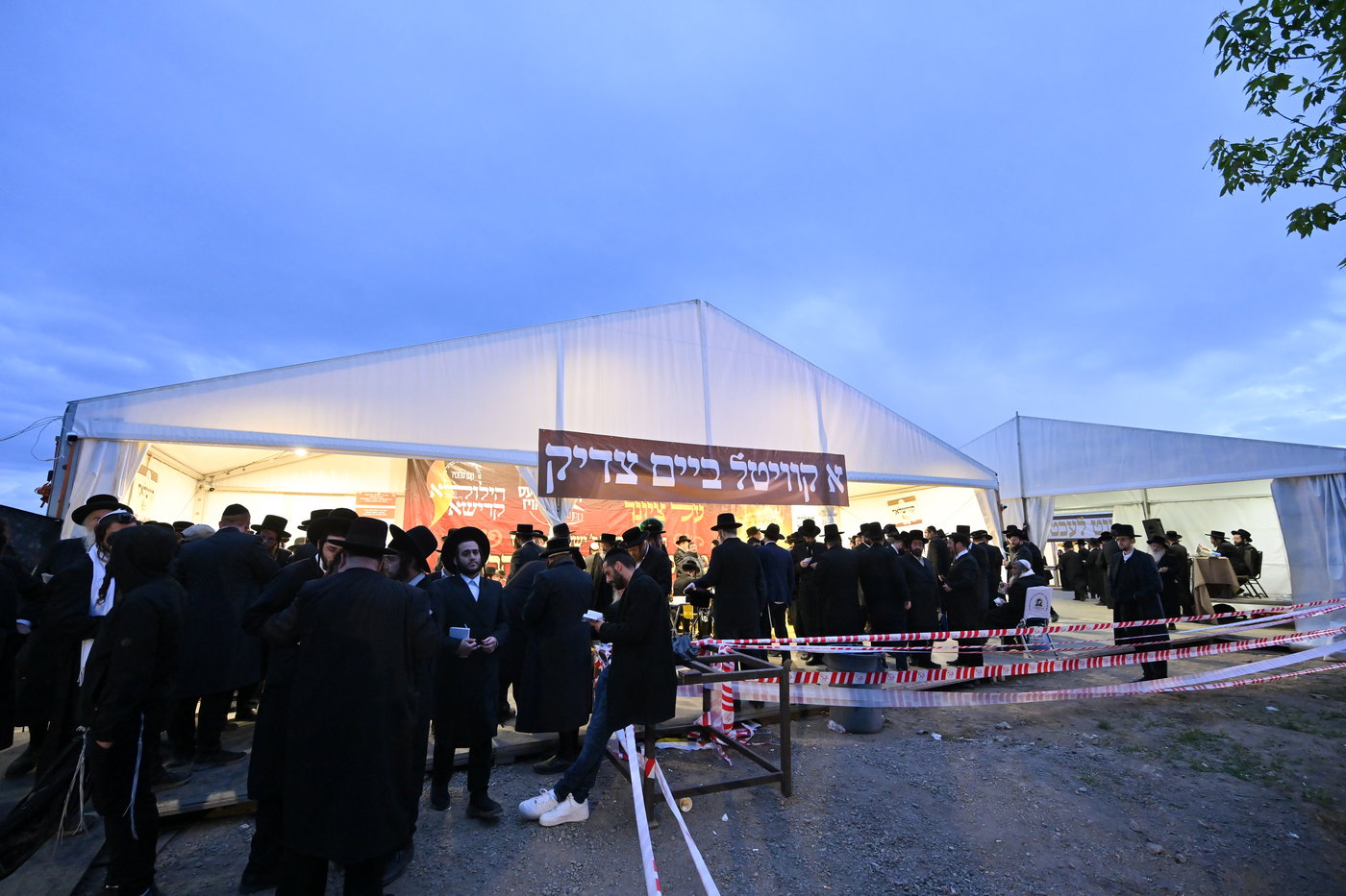 הילולת הרה"ק רבי ישעי' מקרעסטיר