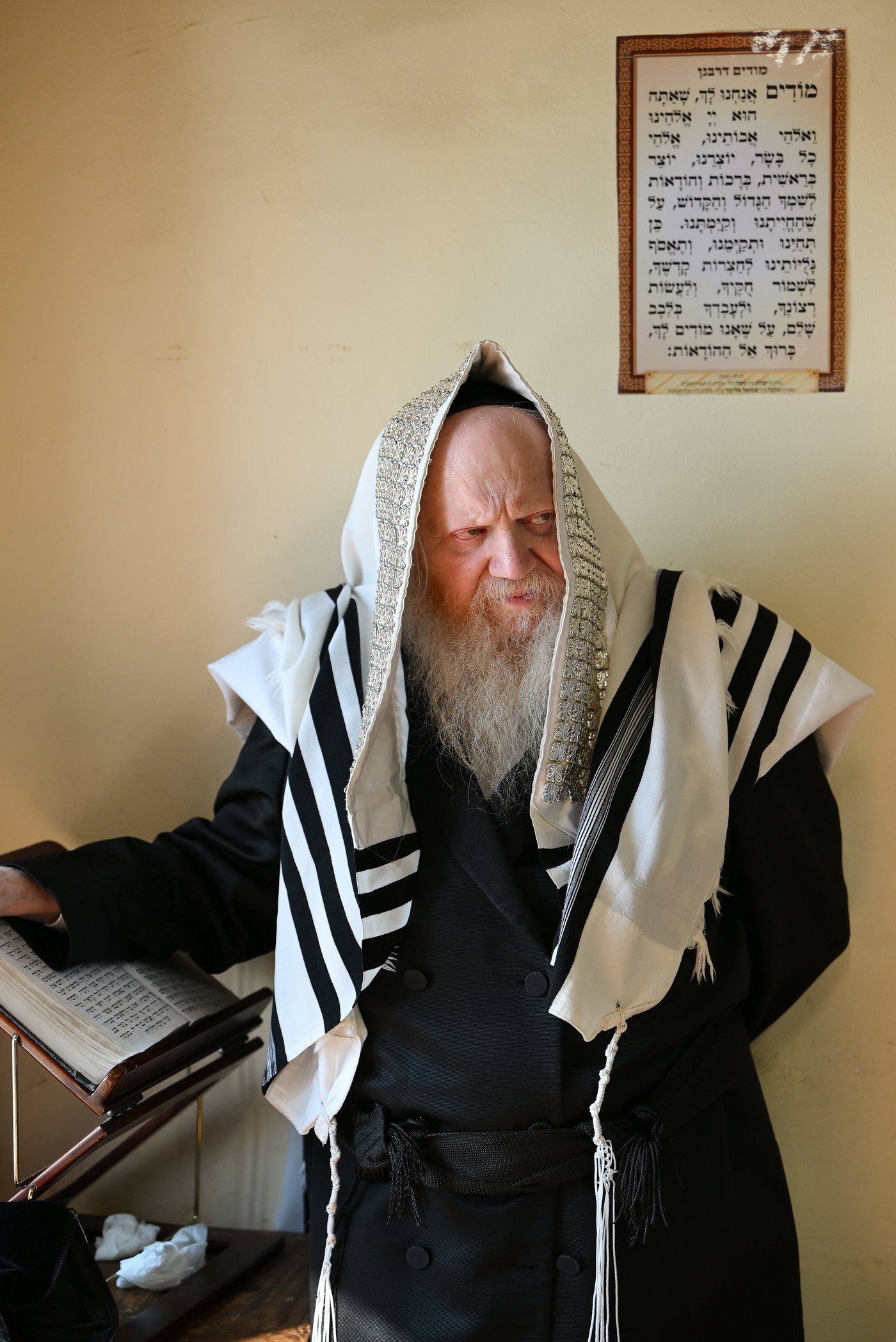 הילולת הרה"ק רבי ישעי' מקרעסטיר