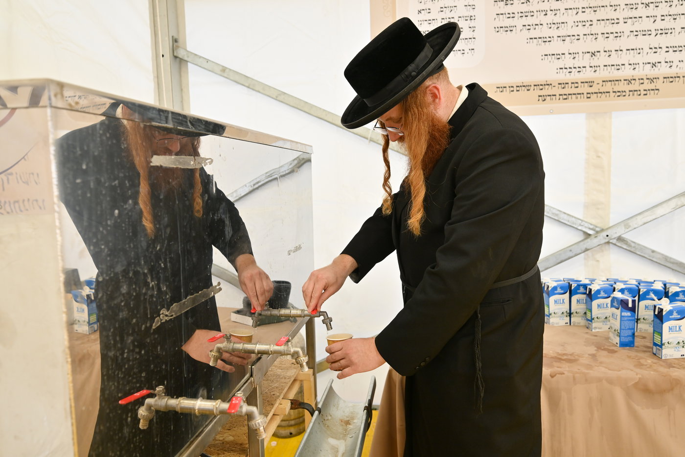 הילולת הרה"ק רבי ישעי' מקרעסטיר