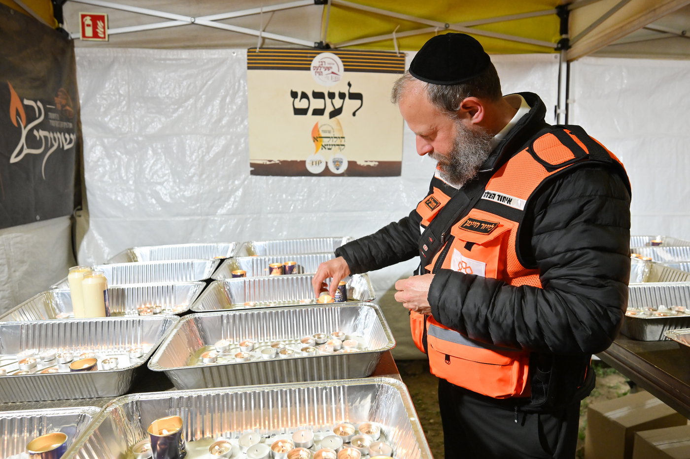 הילולת הרה"ק רבי ישעי' מקרעסטיר