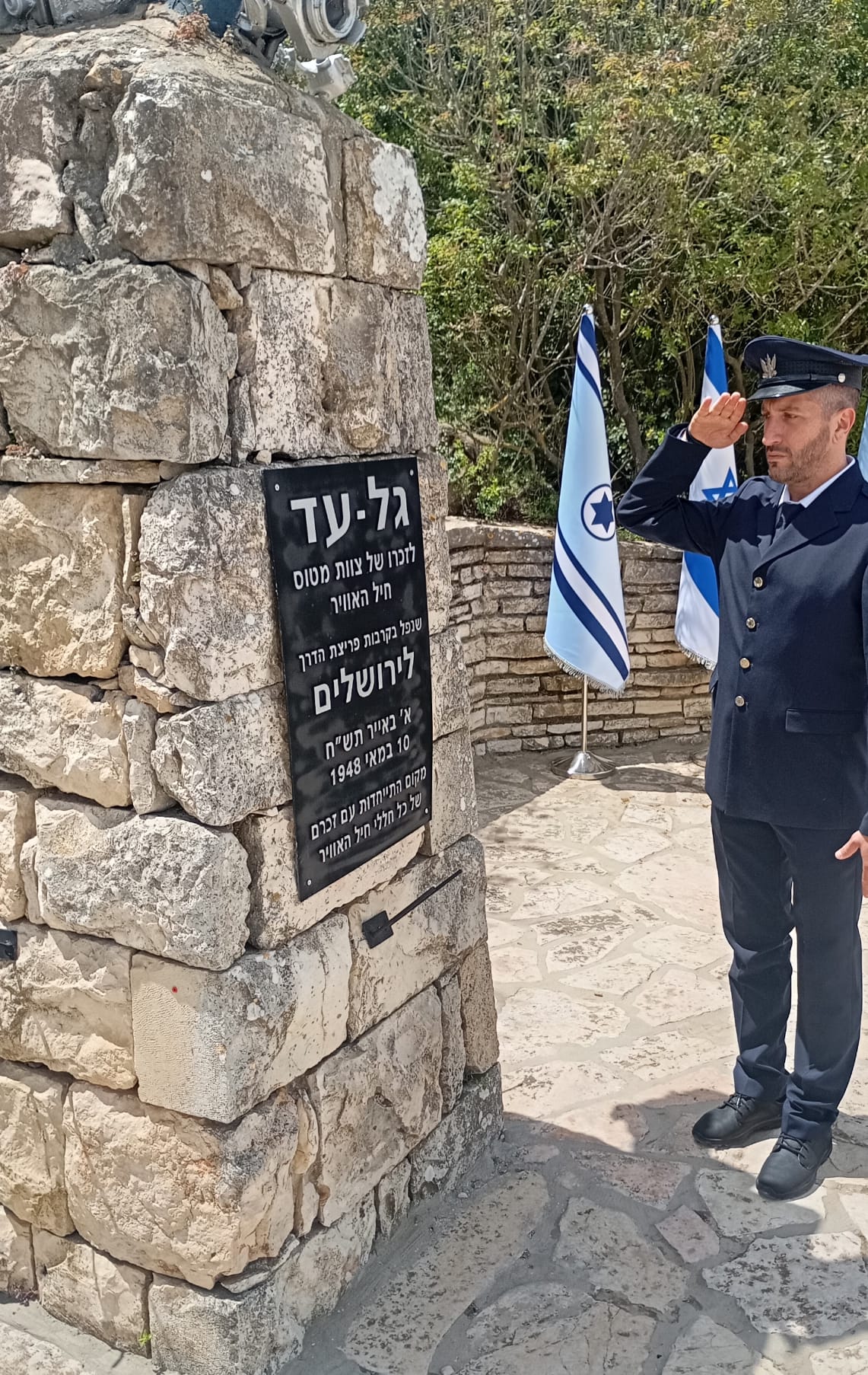 אילי ההון והנשיא באירוע סגור | 'זופניק בכיכר' עם כל התמונות, הנייעס והחשיפות של השבוע