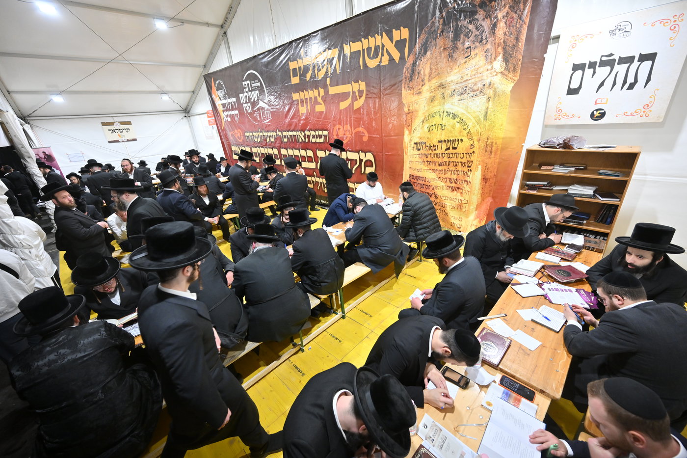 הילולת הרה"ק רבי ישעי' מקרעסטיר