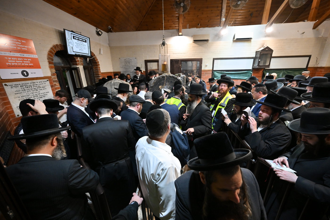 הילולת הרה"ק רבי ישעי' מקרעסטיר