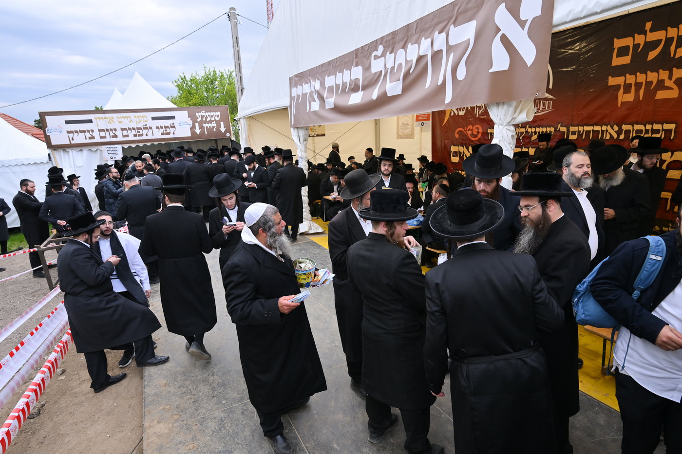 הילולת הרה"ק רבי ישעי' מקרעסטיר