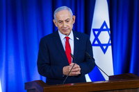 נתניהו חושף כי עבר ניתוח להסרת גידול סרטני: "ברוך השם, אני בריא"