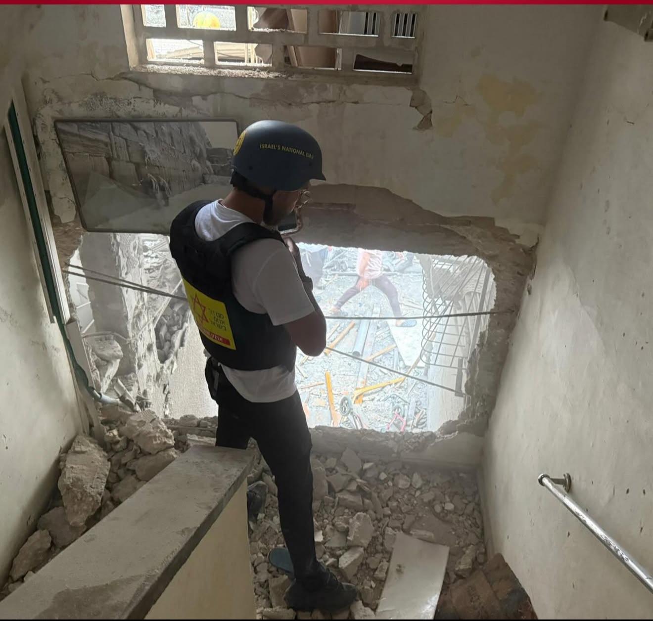 זירת הנפילה