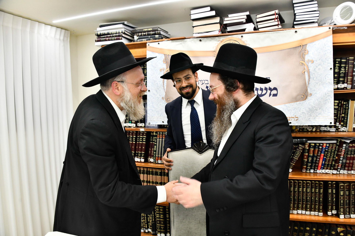 הכינוס במעונו של הגר"ע פריד