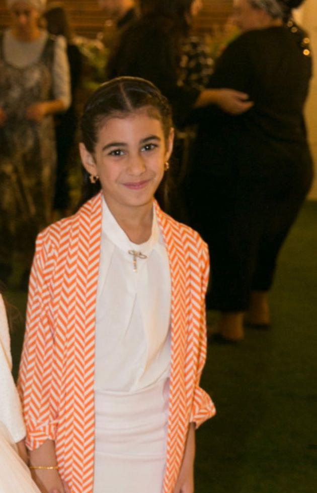 נסיה כראדי הי"ד